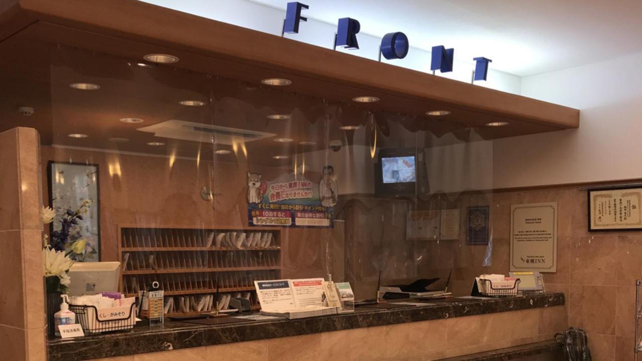 Toyoko Inn Tokyo Yamanote Sen Otsuka Eki Kita Guchi No 2 Bagian luar foto