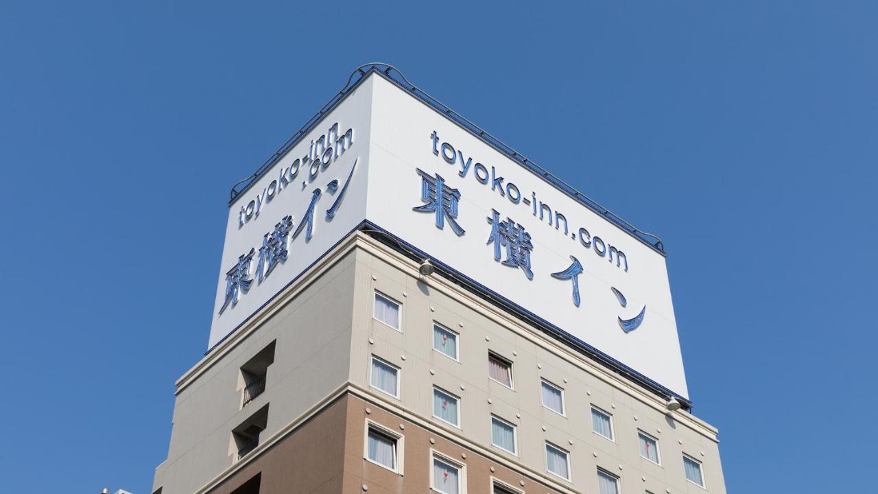 Toyoko Inn Tokyo Yamanote Sen Otsuka Eki Kita Guchi No 2 Bagian luar foto