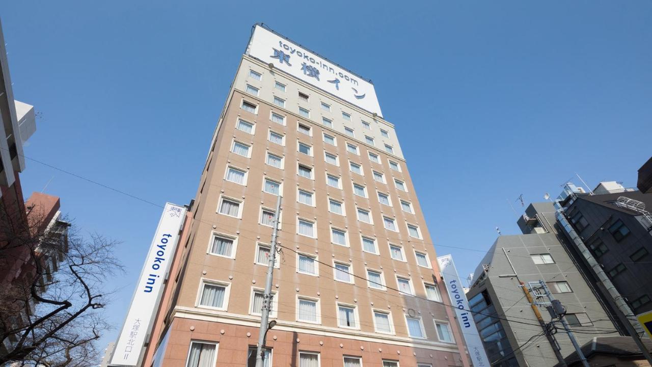 Toyoko Inn Tokyo Yamanote Sen Otsuka Eki Kita Guchi No 2 Bagian luar foto