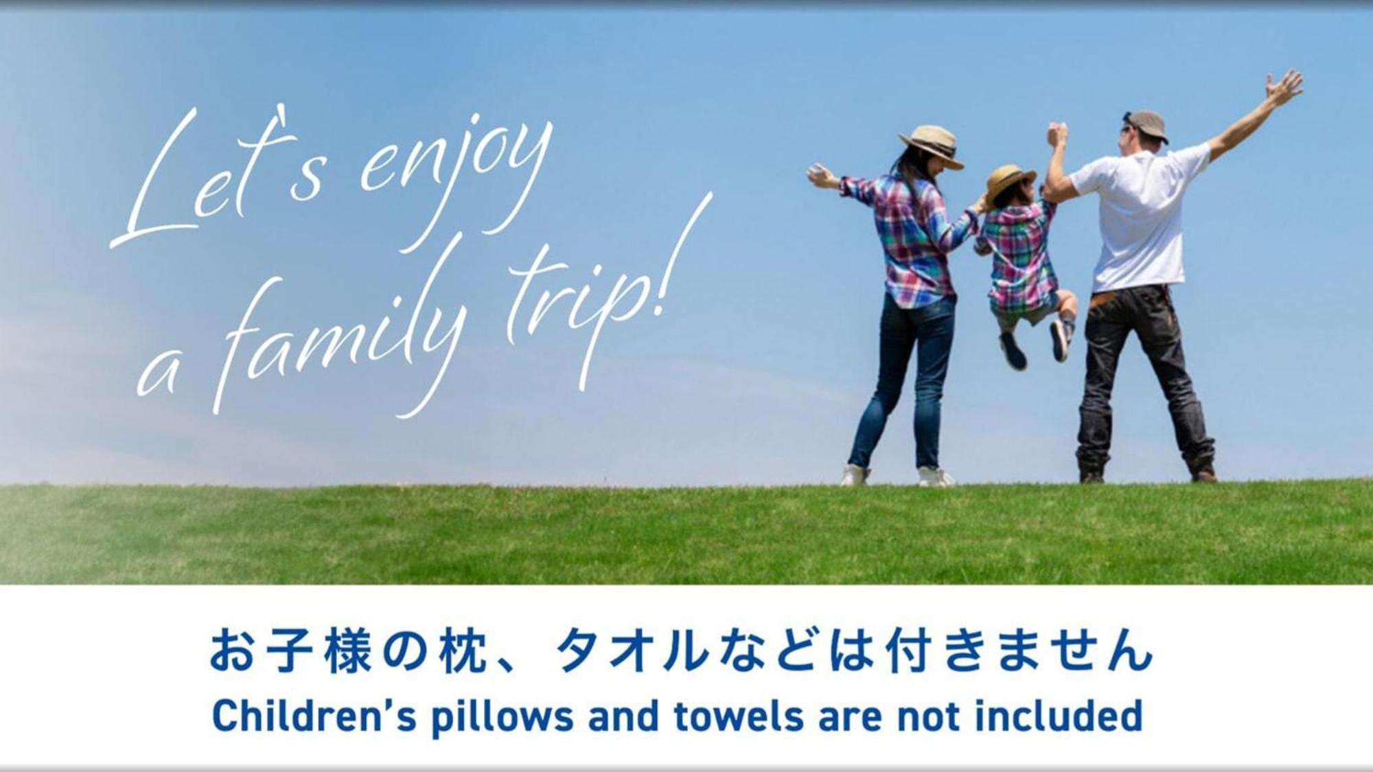 Toyoko Inn Tokyo Yamanote Sen Otsuka Eki Kita Guchi No 2 Bagian luar foto