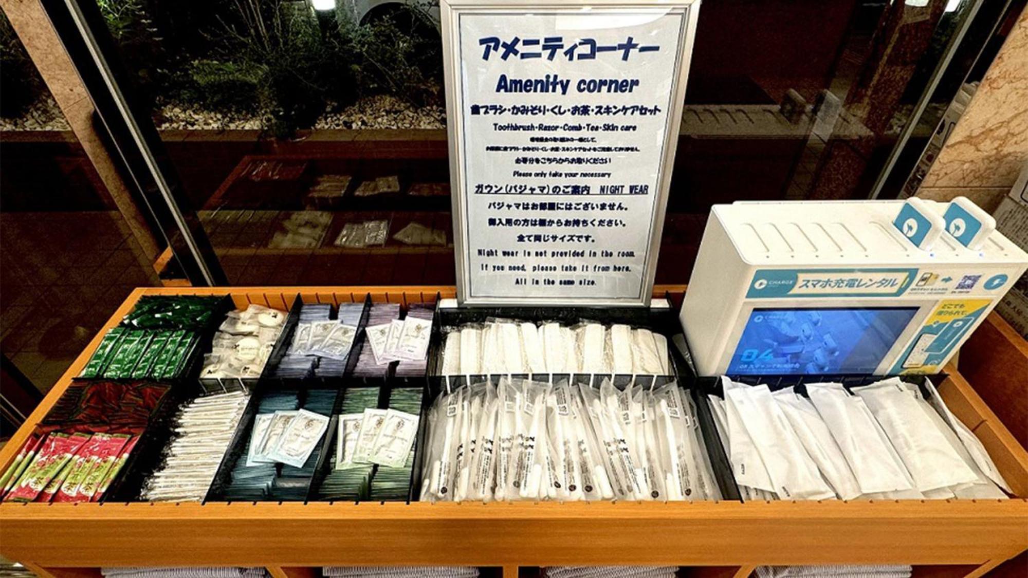 Toyoko Inn Tokyo Yamanote Sen Otsuka Eki Kita Guchi No 2 Bagian luar foto