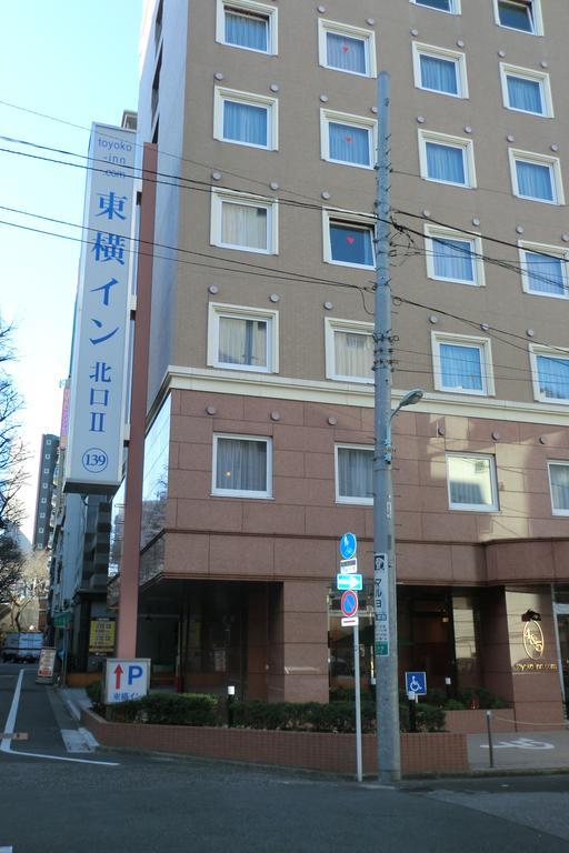 Toyoko Inn Tokyo Yamanote Sen Otsuka Eki Kita Guchi No 2 Bagian luar foto