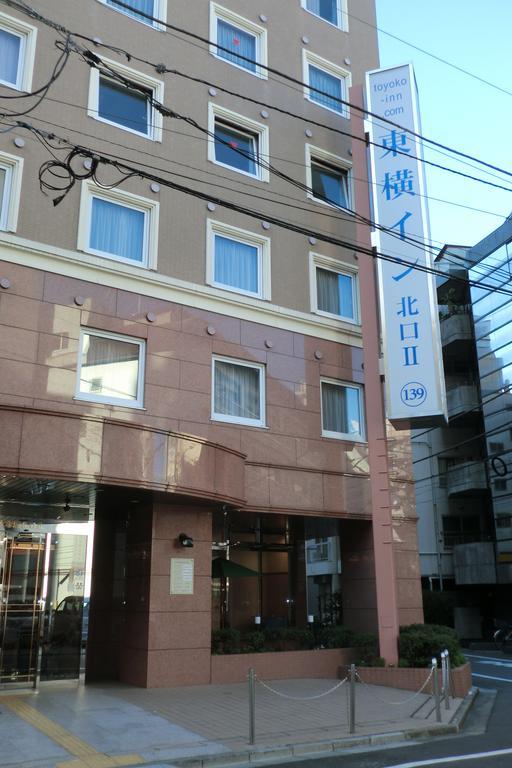 Toyoko Inn Tokyo Yamanote Sen Otsuka Eki Kita Guchi No 2 Bagian luar foto
