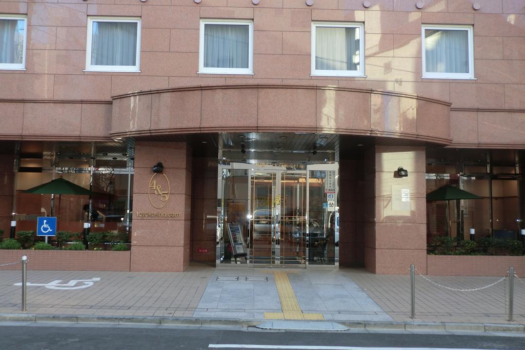 Toyoko Inn Tokyo Yamanote Sen Otsuka Eki Kita Guchi No 2 Bagian luar foto