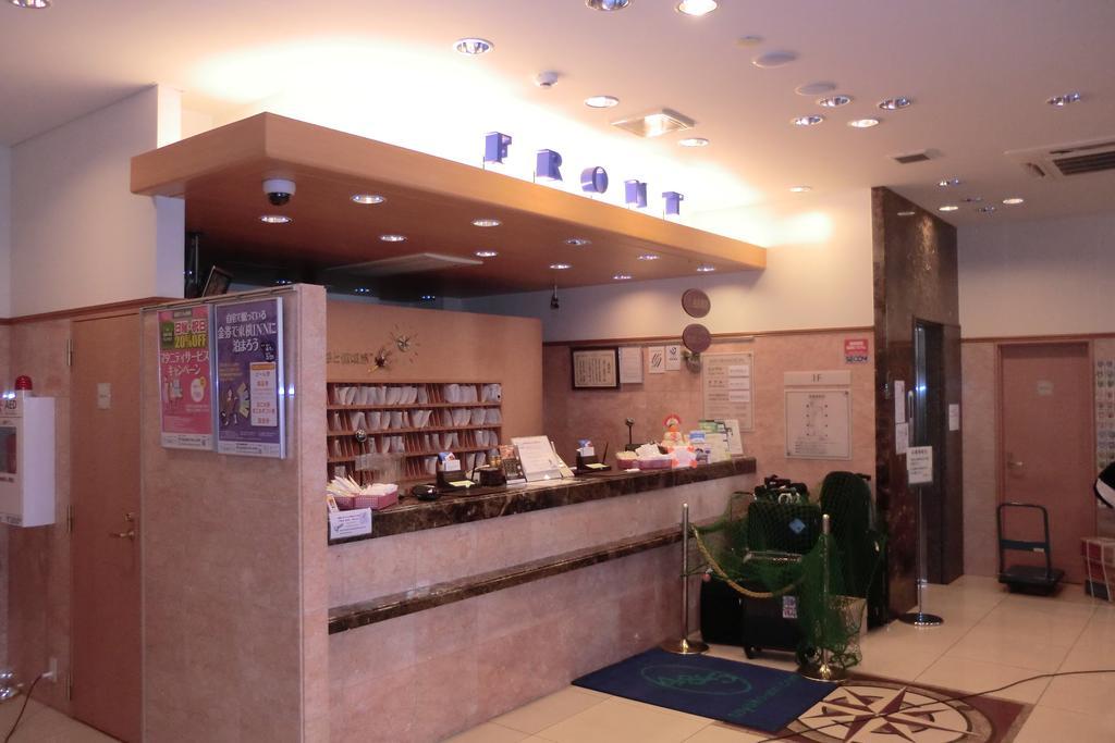 Toyoko Inn Tokyo Yamanote Sen Otsuka Eki Kita Guchi No 2 Bagian luar foto