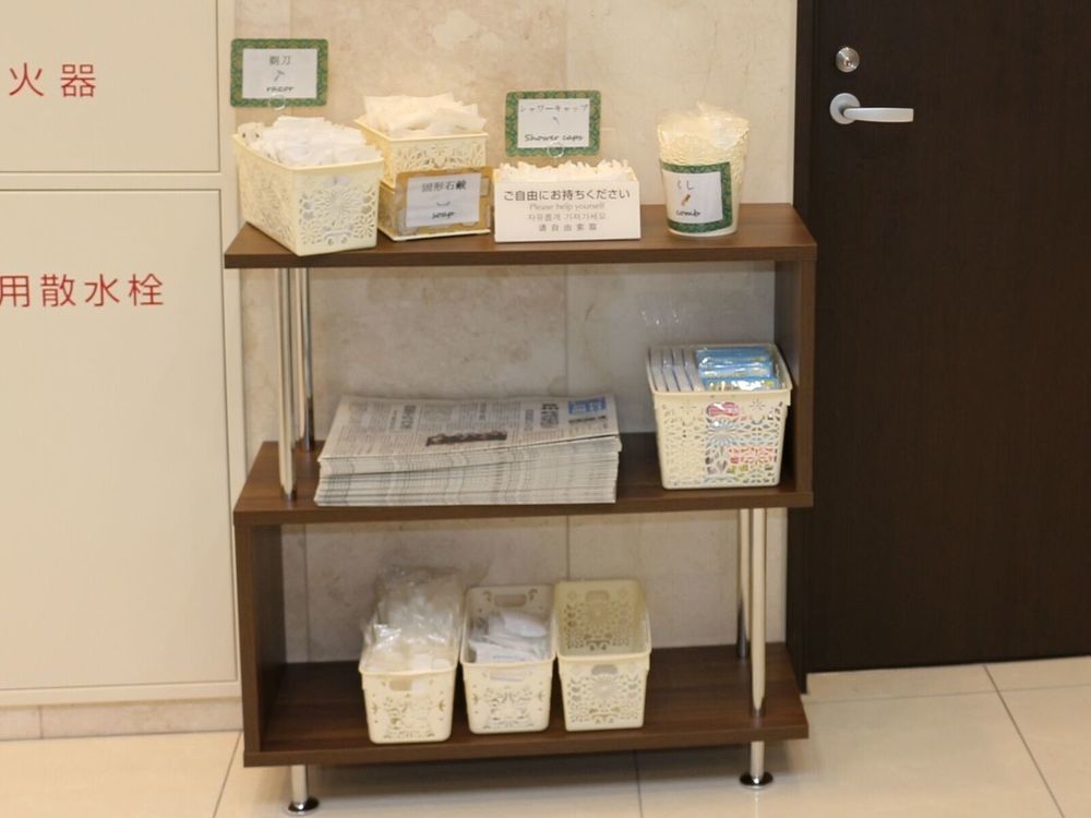 Toyoko Inn Tokyo Yamanote Sen Otsuka Eki Kita Guchi No 2 Bagian luar foto